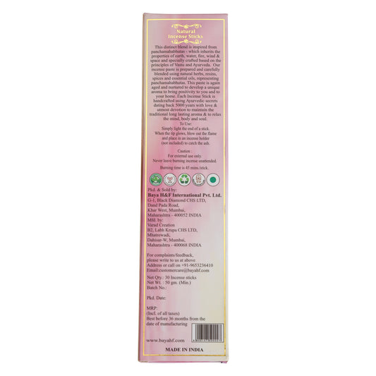 Riddhi - Siddhi Fragrance of Prosperity Hand Crafted Natural Incense Sticks